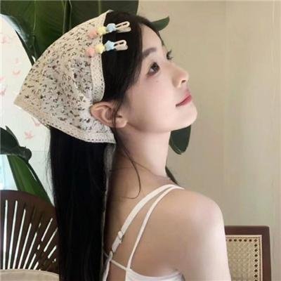 海角红颜